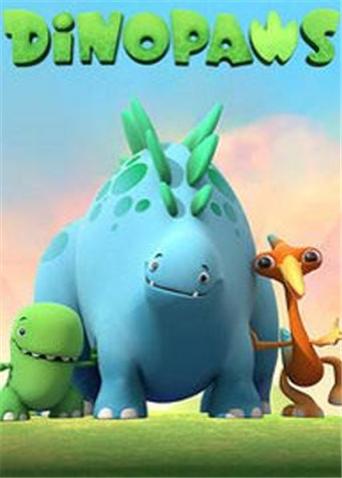 小恐龙乐园 英文版