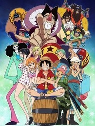 海贼王 TV特别篇 雾之岛冒险