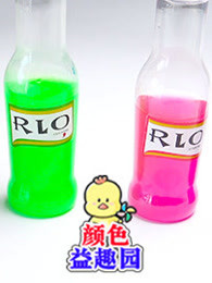 颜色益趣园 第二季