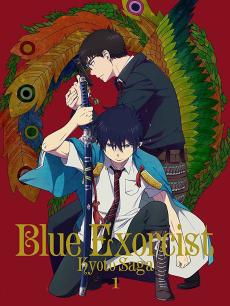 青之驱魔师第二季OAD