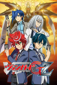 卡片战斗先导者G Z