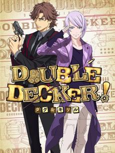 DOUBLE DECKER
