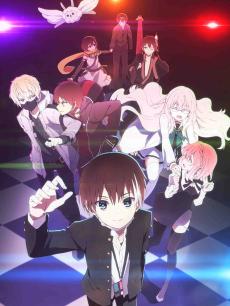 中之人基因组【实况中】