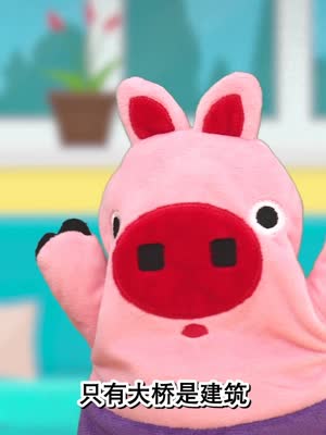 方块熊 粘土创意工坊