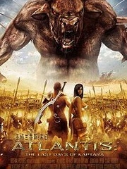 亚特兰蒂斯：末日