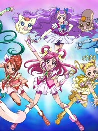 Yes! 光之美少女5 GoGo!