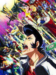 space☆dandy 第二季