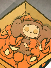 大耳查布 普通话