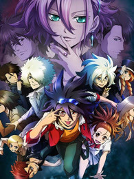 天才黄金脑神之谜 第三季