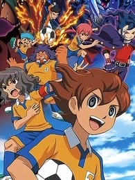 闪电十一人GO 2 时空之石