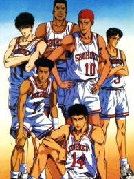 灌篮高手 重制版