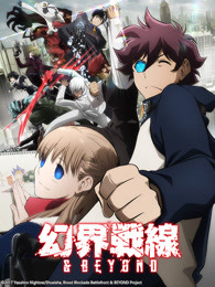 血界战线 电影解说