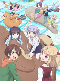 NEW GAME! 第二季