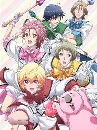 美男高校地球防卫部LOVE