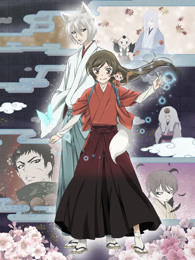 元气少女缘结神 第二季