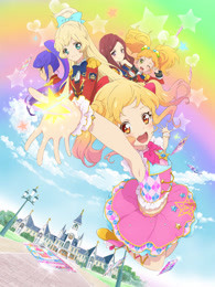 偶像活动Stars！