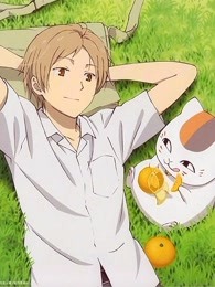 夏目友人帐 第二季