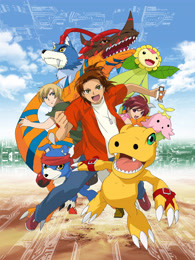 数码宝贝5：拯救者