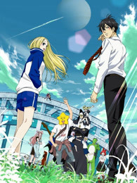 荒川爆笑团 第二季