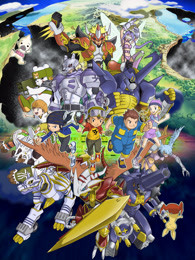 数码宝贝4：无限地带