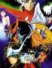 圣斗士星矢剧场版3 真红少年传说