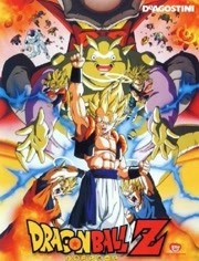 龙珠Z 剧场版12：复活！悟空与贝吉塔的合体