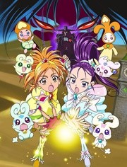 剧场版 光之美少女Splash Star