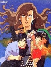 城市猎人剧场版海滩城市之战