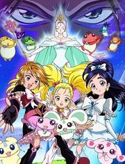 剧场版 光之美少女MaxHeart