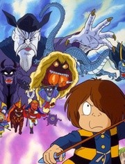 咯咯咯的鬼太郎剧场版3 最强妖怪军团登陆日本