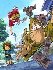 咯咯咯的鬼太郎剧场版5 大海兽