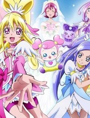 剧场版 心跳！光之美少女