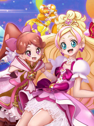 光之美少女 剧场版 全集