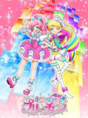 美妙旋律 第九季