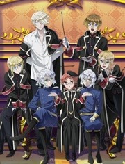 王室教师海涅 剧场版