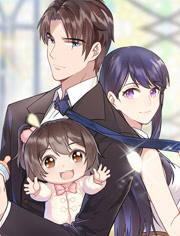 男神萌宝一锅端 动态漫画