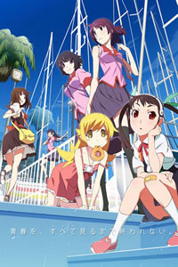 物语系列 第二季