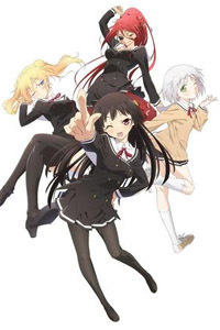 就算是哥哥有爱就没问题了对吧