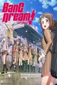 BanG Dream! 第三季