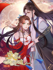 盛宠之锦绣征途 第二季