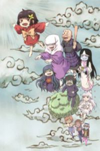 座敷童子榻榻米酱