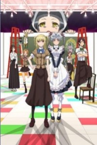 玛利亚狂热 第二季