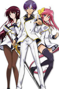 圣剑使的禁咒咏唱