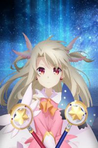 魔法少女伊莉雅 Prisma☆Phantasm