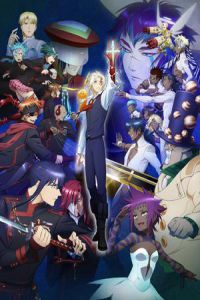 驱魔少年 第二季