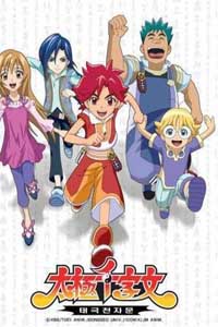 传颂之物 虚伪的假面