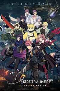 暗夜 第六感 2041