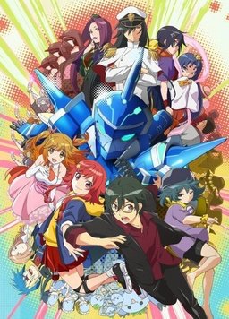 逆转世界的电池少女