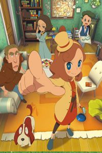 雷顿神秘侦探社～卡托莉的解谜档案～