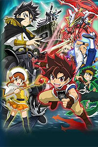 战斗之魂 剑之眼